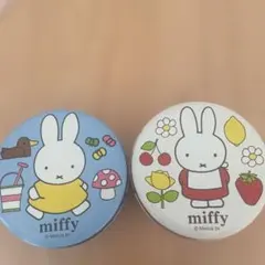 miffy ミッフィー 丸缶 2個セット 空き缶