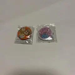 Item thumbnail for item 47c5f738-1b52-4cf0-822d-55462cb81ed7