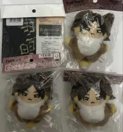 ハイキュー ちみけもマスコット 宮治 7点 | Mercari
