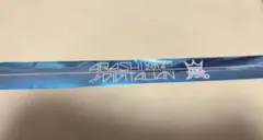 kinshiro03様 リクエスト 2点 まとめ商品