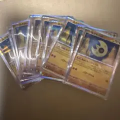 Item thumbnail for item bef9446f-9ab5-436f-ba37-2679b257ec1c