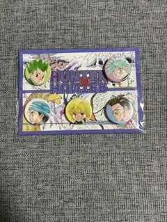 非売品 応募懸賞HUNTER×HUNTER 缶バッジ 週刊少年ジャンプ - メルカリ
