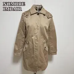 ●美品ノンブルアンペール　3ウェイステンカラーコート（F）フード・ライナー付き