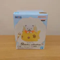 ワンピース Paldolce collection チョッパーとベポと海賊船 C