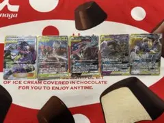 は*ん様 ポケモンカード タッグチーム　5枚セット