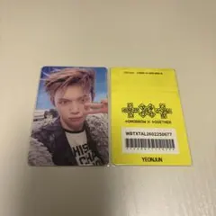 txt ヨンジュン　トレカ　HUNGAR