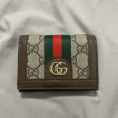 Item thumbnail for item 447c30fb-a4e9-45c3-8ca5-b0c9f0dbfbdd