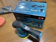 W01 ポリッシャー ダブルアクション 電動ポリッシャ- 125mm カー コー