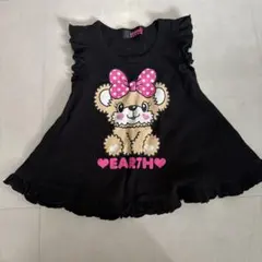 Item thumbnail for item cbf6555f-338b-4ad3-9794-808102674103