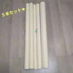 stars☆ミ様 リクエスト 3点 まとめ商品