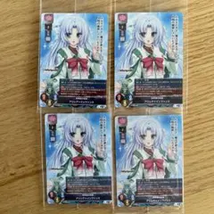 2026年最新】LycEE プロモの人気アイテム - メルカリ
