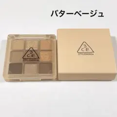 3CE マルチアイカラー パレットH バターベージュ アイシャドウのサムネイル