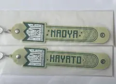 【未使用】 BMSG MAZZEL NAOYA HAYATO タオルホルダー