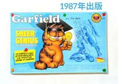 ◆洋書 レア ビンテージ☆1987年出版『ガーフィールド』コミック◆