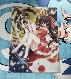 東方Project 博麗霊夢 クリアファイル グッズ