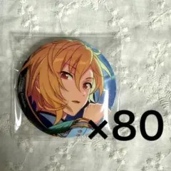 あんスタ 3周年 感謝祭 白スーツ 缶バッジ 遊木真 - メルカリ