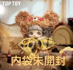 maymei Tiny bear cookie GINGER COLA