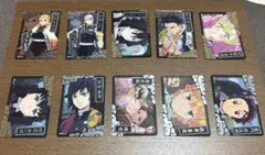 鬼滅の刃 コレクターズカード19枚セット