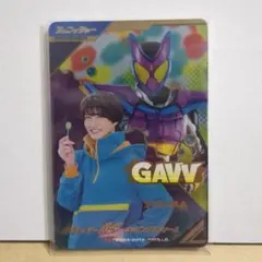劇場版 ロックマンエグゼ クリアファイル 神滅竜騎ガルザーク 未開封品
