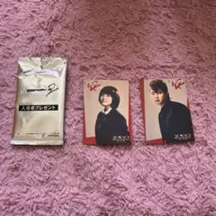 入場者プレゼントカードセット