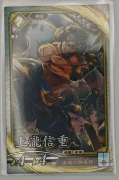 Sou様 リクエスト 3点 まとめ商品