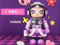 megaコレクション400% space molly クロミ