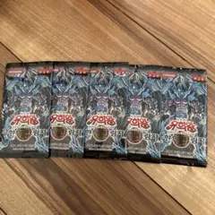 遊戯王OCG SHADOW OF INFINITY 未開封 BOX - メルカリ