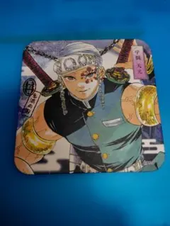 アトコ　宇髄⑤