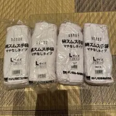 Item thumbnail for item 35cca337-f886-430a-ad34-fdfd4e8d8fcb