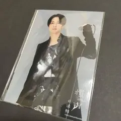 田中樹 フォトセット 即購入可