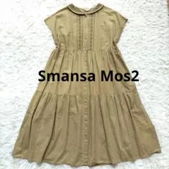 Smansa Mos2 刺繍セーラーワンピース　ティアード　コットンリネン