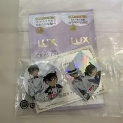 LUX 名探偵コナン 缶バッチ　ステッカー　セット