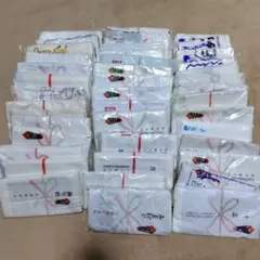 あるく様専用フェイスタオル確認用
