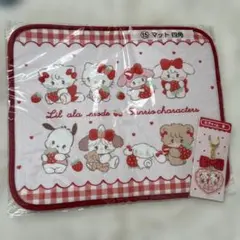 一番くじ サンリオ mikko