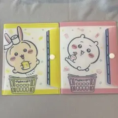 ちいかわ　マルチケース　ちいかわ　うさぎ⭐︎