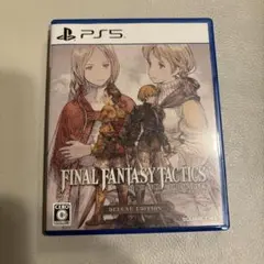 FINAL FANTASY TACTICS ファイナルファンタジータクティクス