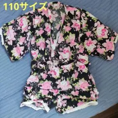 ハローキティ 甚平 110cm