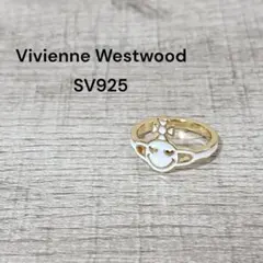 レア Vivienne Westwood SV925 スマイル リング 13号