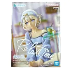 新品未開封 ホロライブ 轟はじめ relax time フィギュア