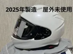 【廃盤】SHOEI Z-7 S ペイズリー柄　美品 廃盤】SHOEI Z-7 S ペイズリー柄 美品 - メルカリ