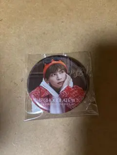 岩田剛典缶バッジ