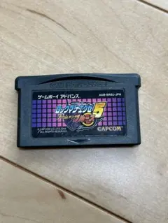 ロックマンエグゼ5 ゲームボーイアドバンス用