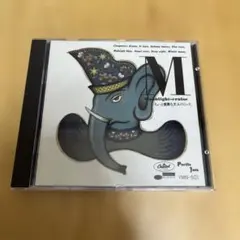 ジャズ CD 2232 安井さち子 - メルカリ