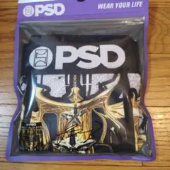 PSD ボクサーパンツ Lサイズ 新品未使用