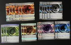 ポケモンカード エネルギーカードセット21枚