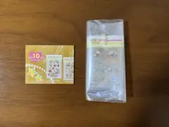 サンリオ　ごほうびシール風チャーム