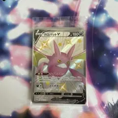 クロバットV プロモ未開封　152/S-P ポケモンカードのサムネイル