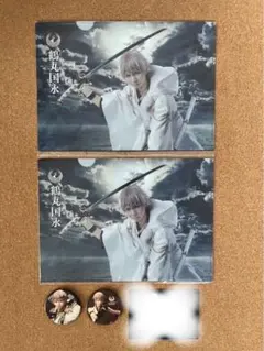 刀剣乱舞 ミュージカル刀剣乱舞 刀ミュ 鶴丸国永 クリアファイル 缶バッジ