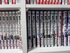 東京リベンジャーズ 全28巻セット