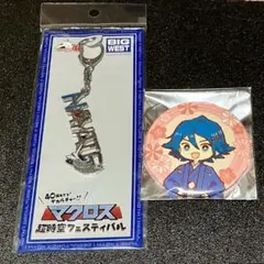 2025年最新】マクロスδ ハヤテの人気アイテム - メルカリ